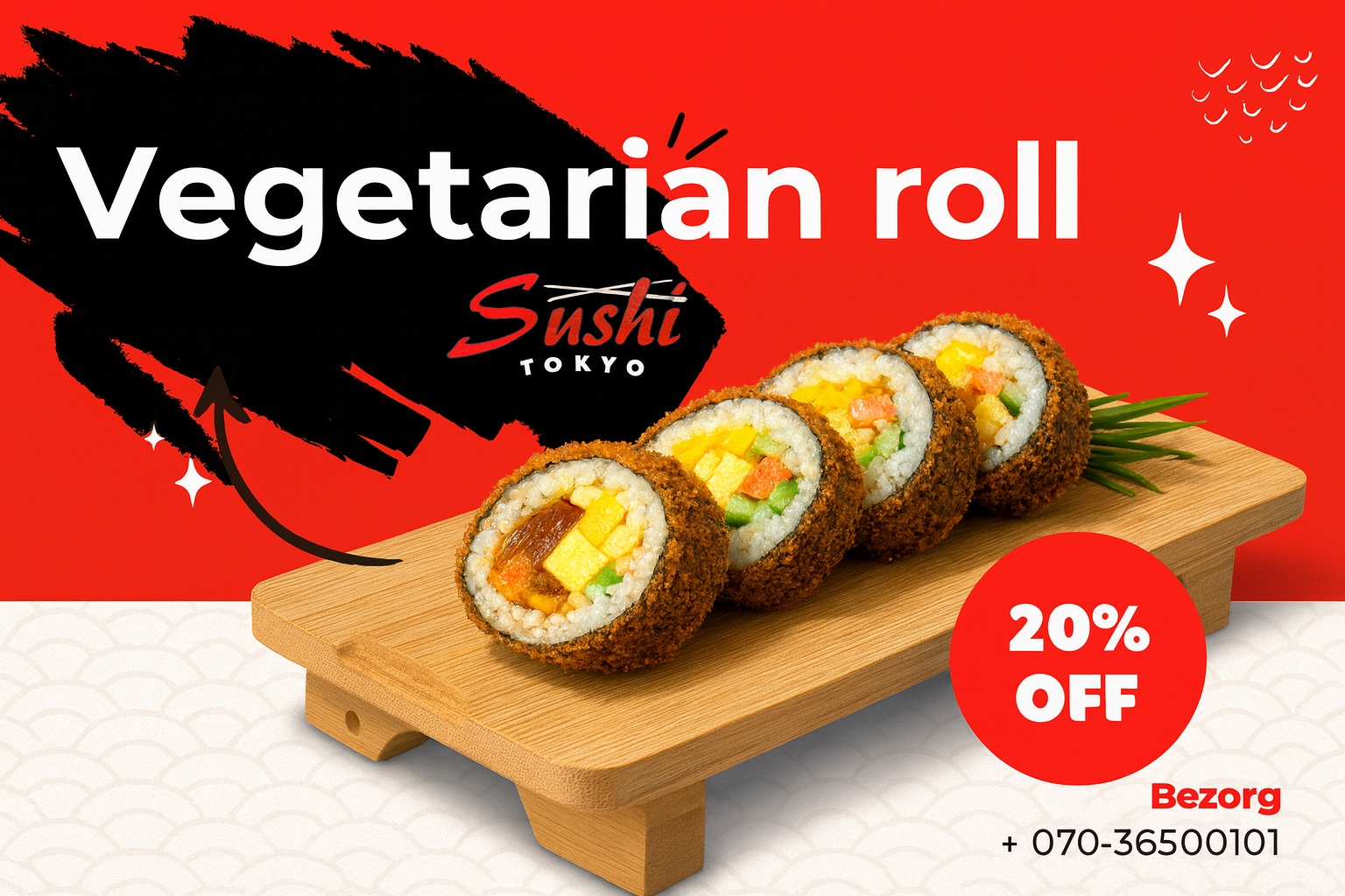 Poster — Vegetarian Roll
